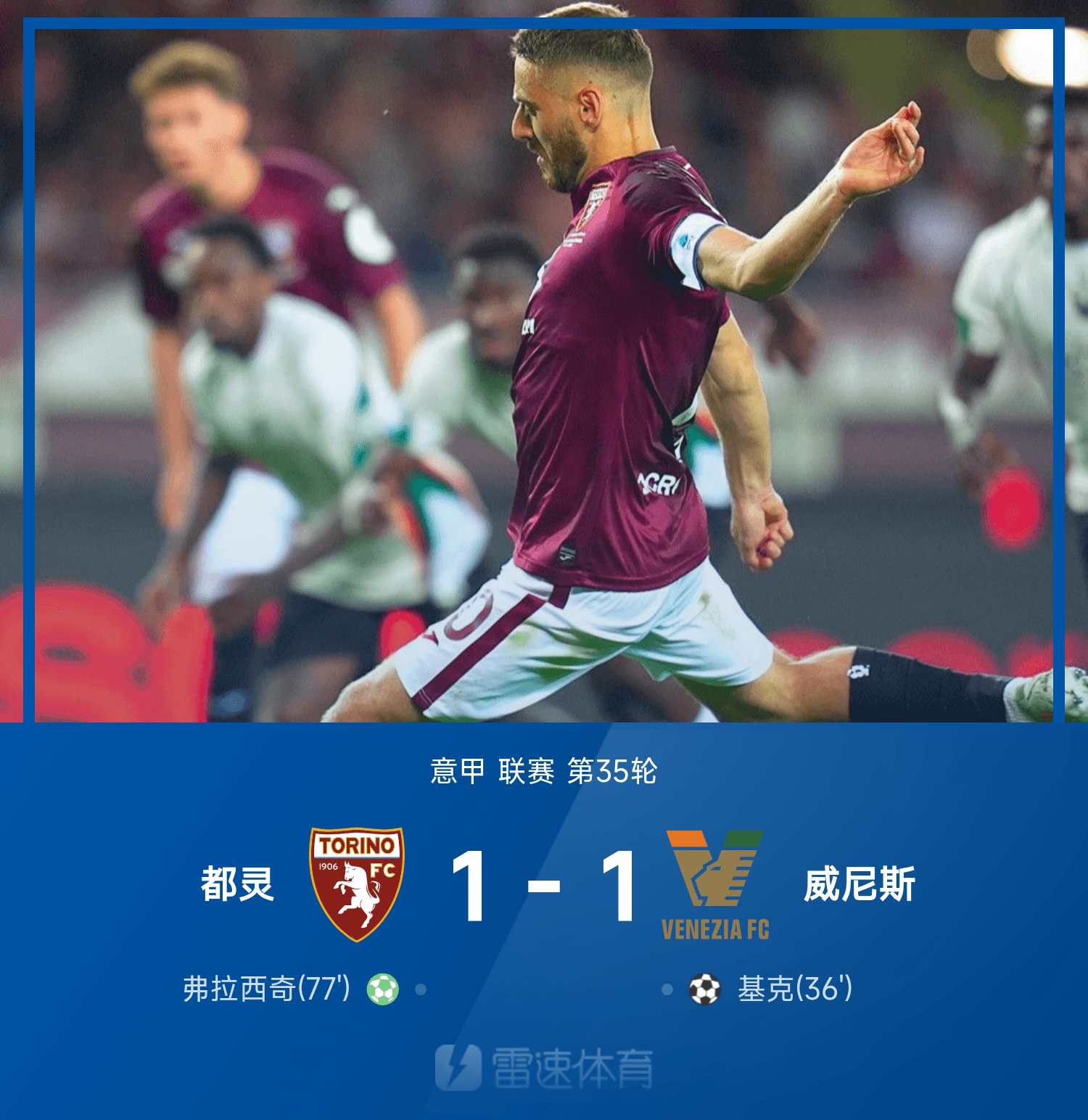 Morning Post: Manchester City 1-0 Wolves vươn lên vị trí thứ ba