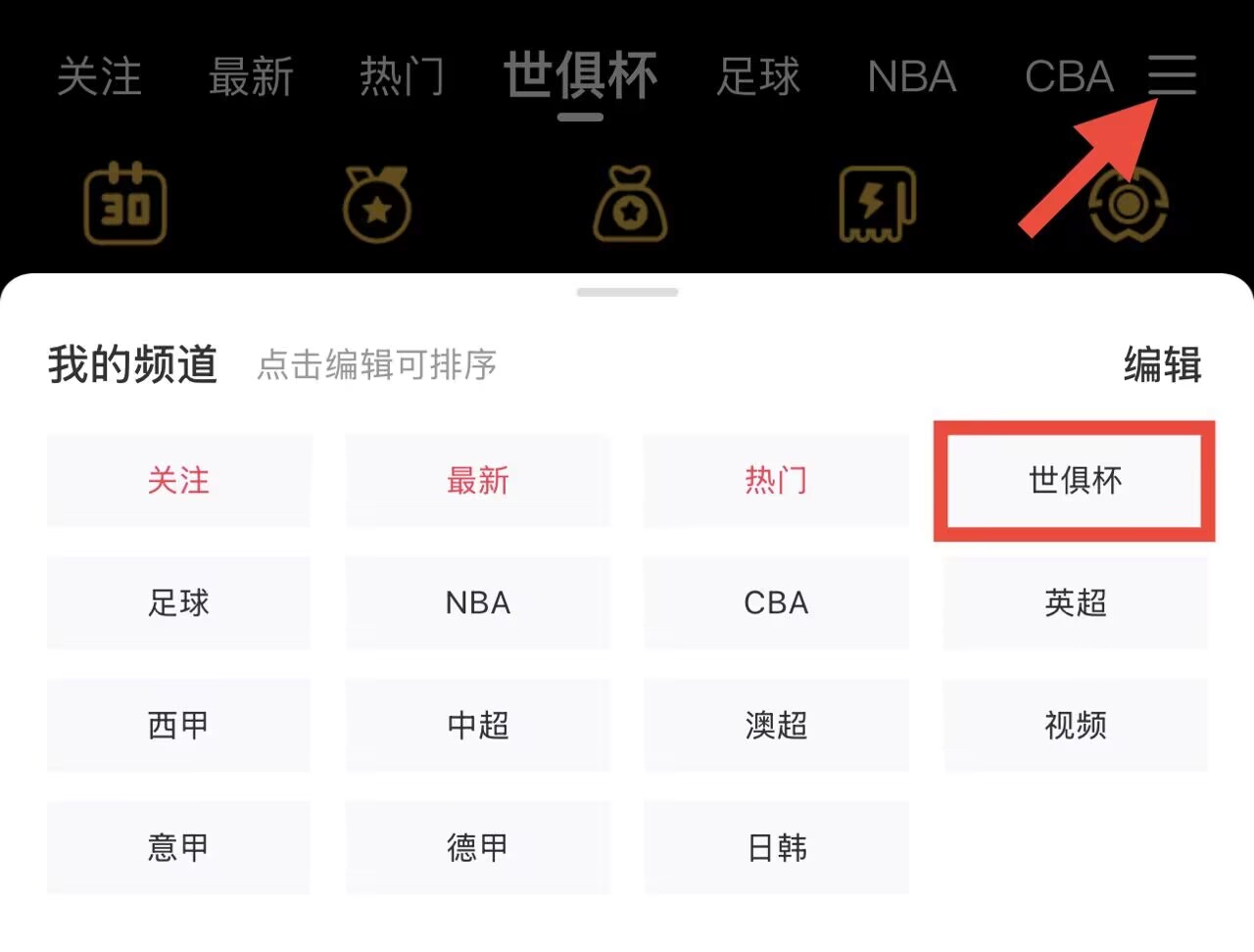 Jackson xin lỗi vì thẻ đỏ: Tôi không cố ý nhưng tôi không có lời bào chữa nào và tôi sẽ chịu hoàn toàn trách nhiệm