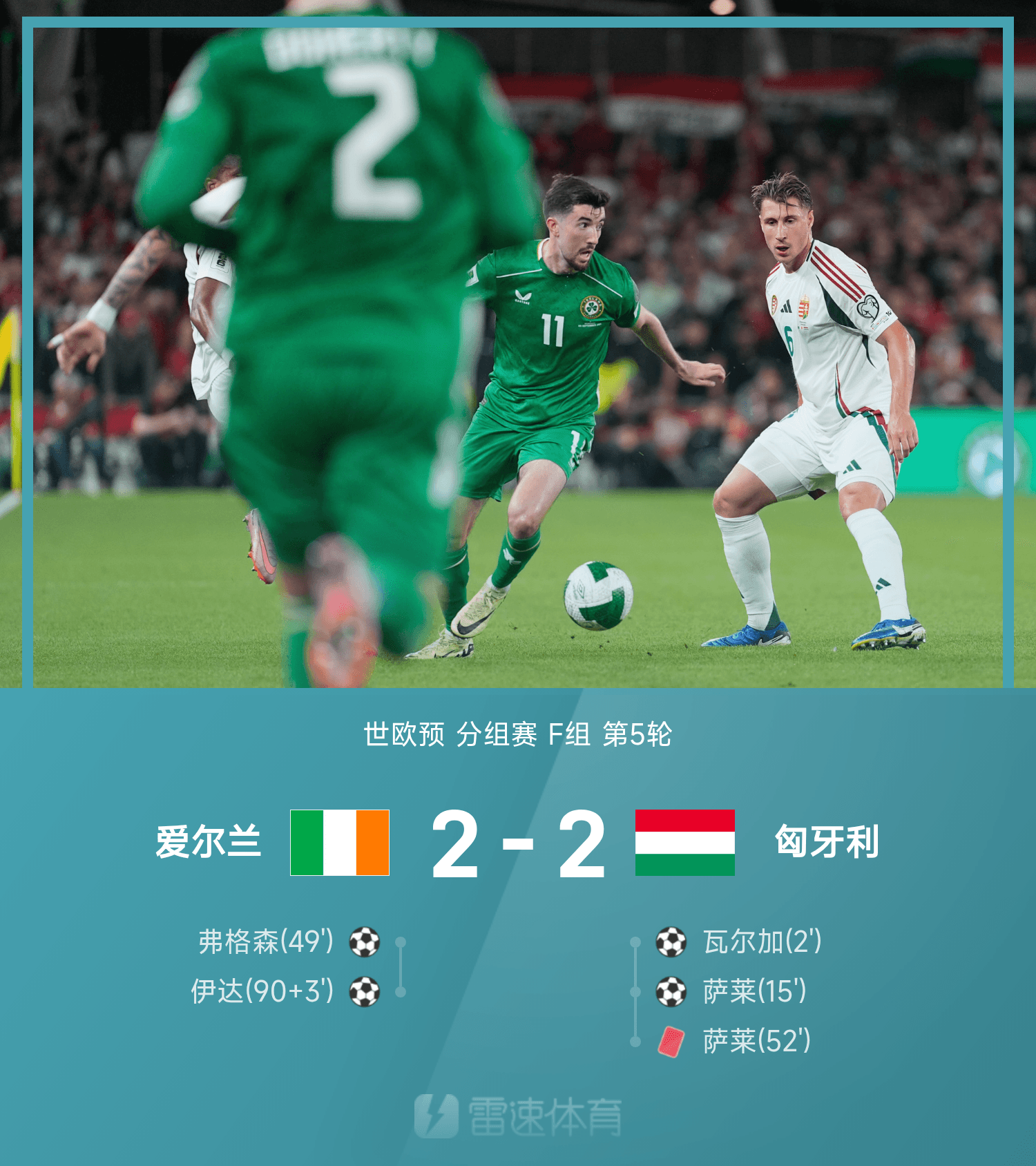 Morning Post: Cú đúp của Ronaldo và bàn thắng đẳng cấp thế giới giúp Bồ Đào Nha giành chiến thắng 5-0 trước Armenia