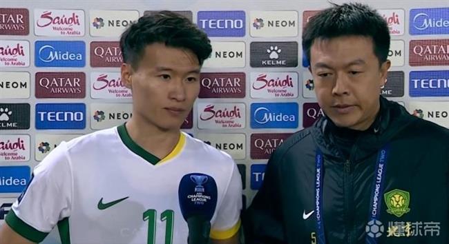 Lâm Lương Minh thừa nhận đội nhà Bắc Kinh Quốc An tự làm khó mình sau thất bại trước Công an Hà Nội Lam Luong Minh thua nhan doi nha Bac Kinh Quoc An tu lam kho minh sau that bai truoc Cong an Ha Noi